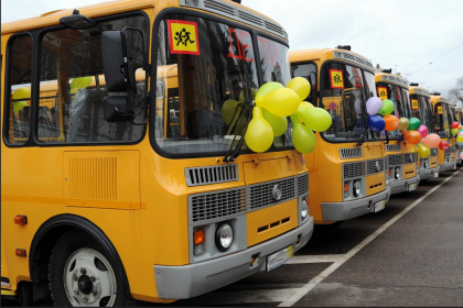 Заказ автобуса для детей
